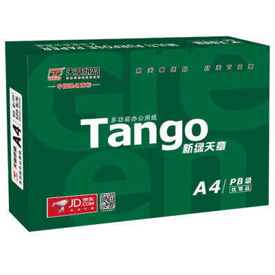 

Tianzhang (TANGO) new green days chapter A4 80g copy paper 500 / package single packaging