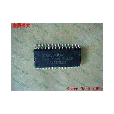 

Free shipping 10PCS 100% NEW D17225GT