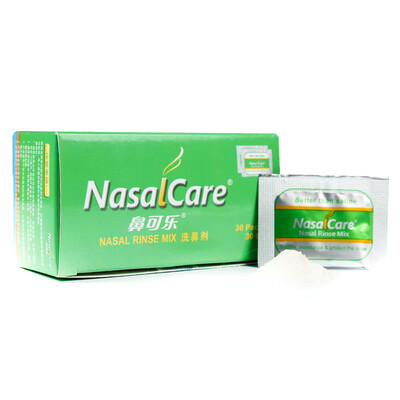 

Nose Coke Nasal Cleansing Agent 27g 30 bags for children nasal wash excluding nasal wash