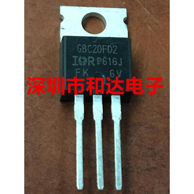 

GBC20FD2 TO-220