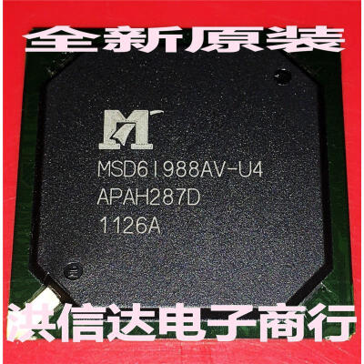 

MSD6I988AV-U4