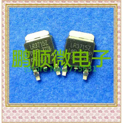 

50PCS/lot LR3715