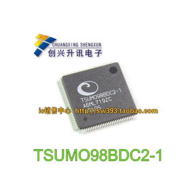 

TSUM098BDC2-1 TSUMO98BDC2-1