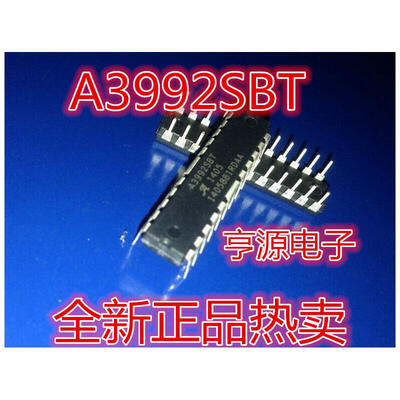 

A3992 A3992SBT DIP