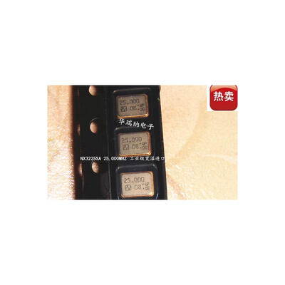 

NX3225SA NDK 3225 25M 25MHZ 25.000MHZ