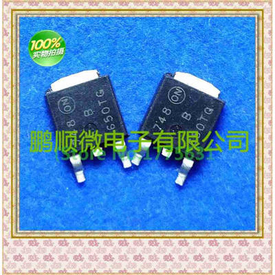 

20PCS/lot MBRD650TG B650TG