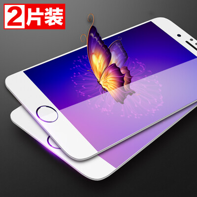 

【2 штуки】 отличные яблоки 6 / iPhone6 ​​/ 6s закаленная пленка / анти-синий полный охват полноэкранный ламинированный закаленный стеклянный фильм / мобильный телефон защитная пленка 4,7 дюйма белый
