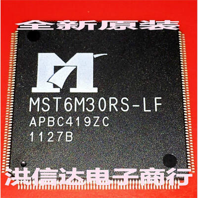 

MST6M30RS-LF