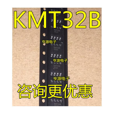 

KMT32B MEASUREM KMT32B