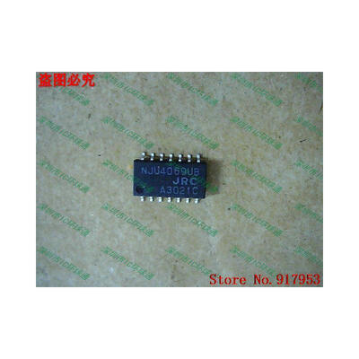 

Free shipping 10PCS 100% NEW NJU4069UB