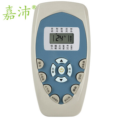 

Jia Pei K-203E кондиционер для дистанционного управления для Kelon Hisense DG11E4-23 (HSN) DG11E4-20 DG11E4-19 белый