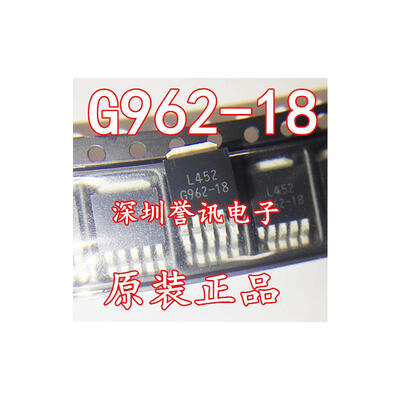 

G962-18 G962-1.8V GMT TO252