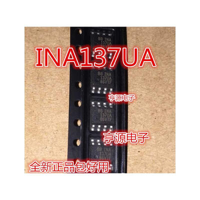 

INA137 INA137UA TIBB