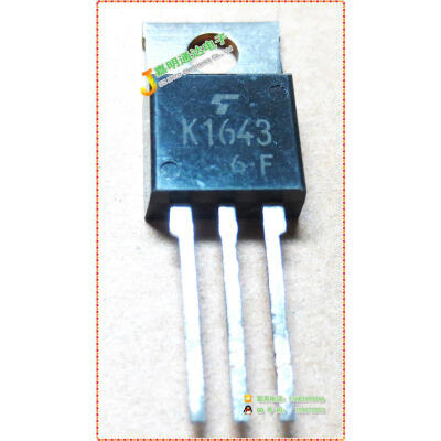 

Free shipping 20pcs/lot FET 2SK1643 TO-220 original authentic