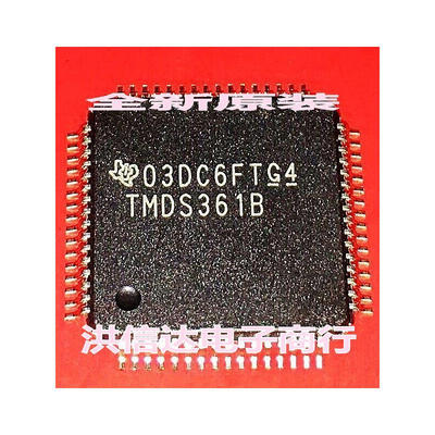 

TMDS361B TMDS361BPAGR