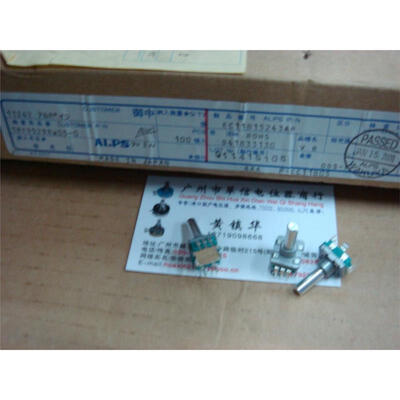 

Car audio encoder EC11 volume potentiometer with switch with encoder step 30 points