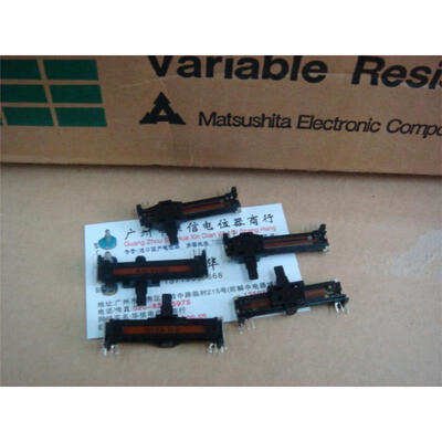 

45 cm straight tuning slide potentiometer single joint A50K
