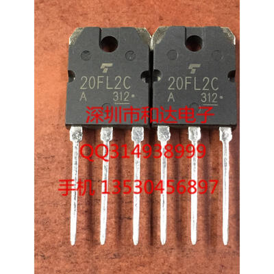 

20FL20C41A TO-3P