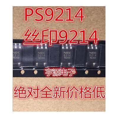 

PS9214 9214 SOP-5