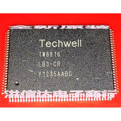 

TW8816-LB3-CR