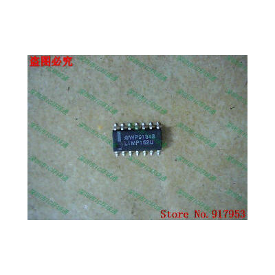 

Free shipping 10PCS L1MP152U