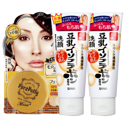 

SANA Soymilk & Skin Set (Face Wash 150g * 2 + Concealer Powder 5g) Deep Cleansing Milk