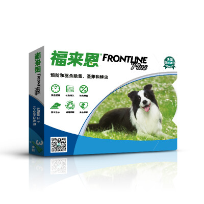 

French imports Fulai En FRONTLINE in vitro insect repellent drops large dog single loaded 268ml