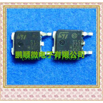 

20PCS/lot PS15H100CB S15H100 SOT252