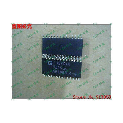 

Free shipping 10PCS AD870XR AD870