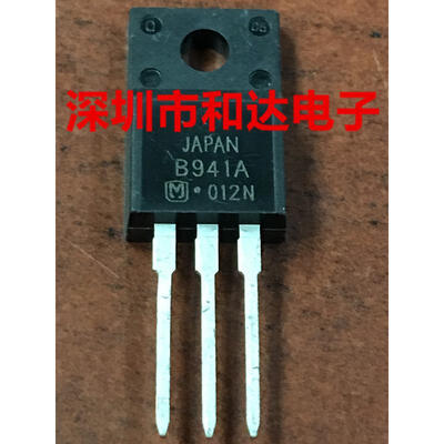 

B941A 2SB941A TO-220F