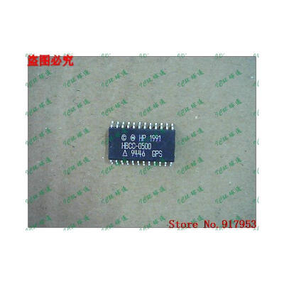 

Free shipping 10PCS HBCC-0500