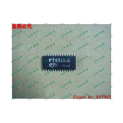

Free shipping 10PCS 100 NEW PT6315-S