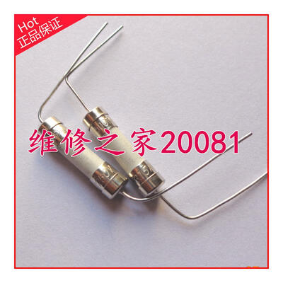 

5*20 250V 6.3A