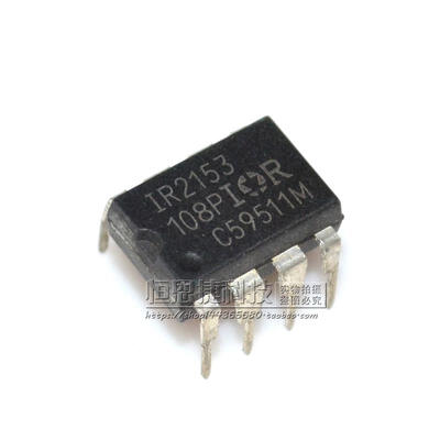 

10pcslot IR2153 IR2153PBF DIP new original free shipping