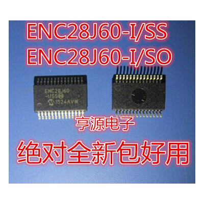 

ENC28J60-I/SS ENC28J60/SS ENC28J60/SO ENC28J60-I/SO