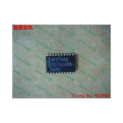 

Free shipping 10PCS DS75160AWM