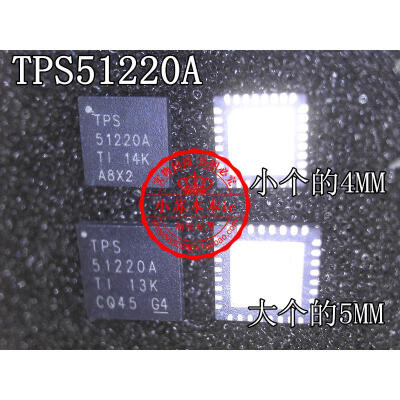 

TPS51220A