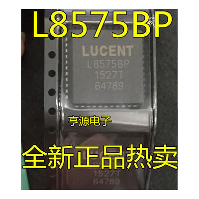

L8575BP L8575