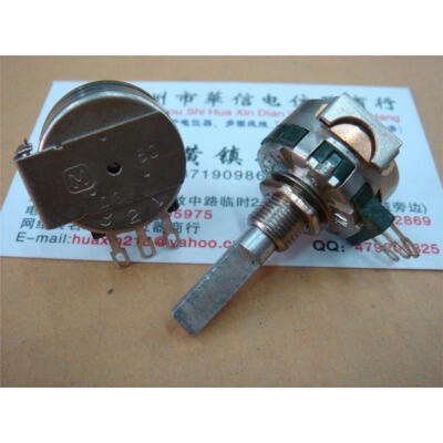 

50 points encoder shaft 30MMF