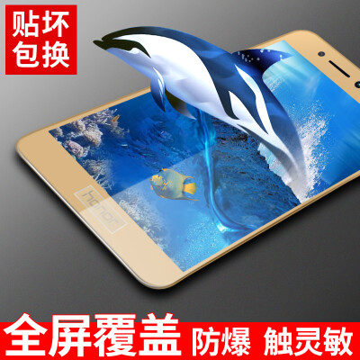 

LANXESS Huawei glory 8 Youth Edition Tempered film Full-screen tempered film High-definition explosion-proof glass film phone protective film screen film gold