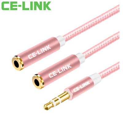 

CE-LINK Audio cable One minute headphone extension cord 0.2M 3.5 Stereo audio cable Headphone splitter Mobile phone Flat audio cable Rose gold A2432