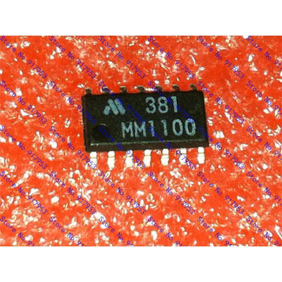 

Free shipping 10PCS MM1100