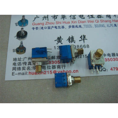 

Single Unit with switch potentiometer C250K handle length 6MMX4MM