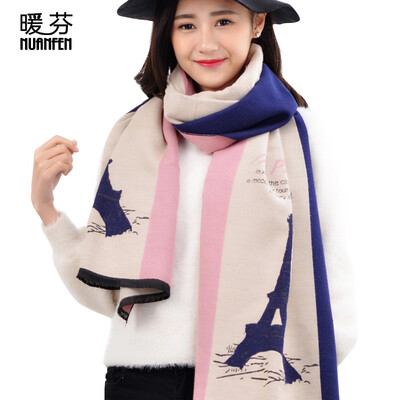 

Warm Fen NuanFen TS631WJB scarf female winter shawl autumn&winter bib dual-use cashmere warm printing Korean fashion cloak iron tower Navy