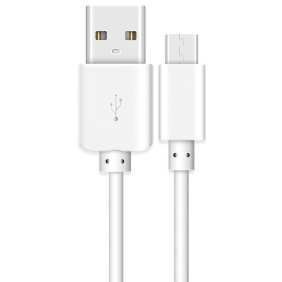 

Cool wave [two loaded] Micro USB Andrews mobile phone data cable / charging line 2 meters white for Samsung / millet / Huawei / Meizu / OPPO / vivo and other mobile phone