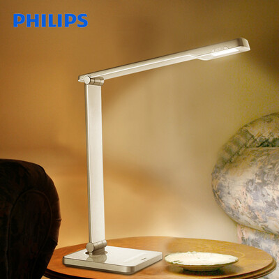 

Philips PHILIPS LED desk lamp indoor study bedside lamp white crystal Hao
