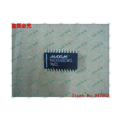 

Free shipping 10PCS MAX465CWG