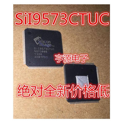 

SII9573CTUC SIL9573CTUC SI19573CTUC