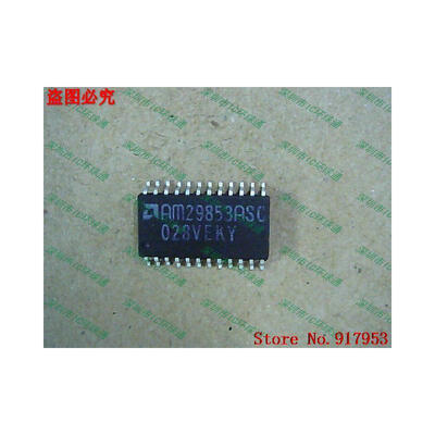 

Free shipping 10PCS AM29853ASC