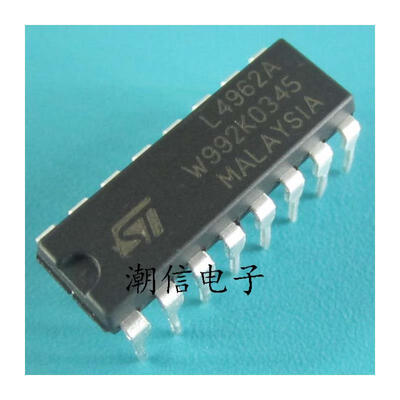 

Free shipping 5pcs/lot L4962A DIP-16 new original